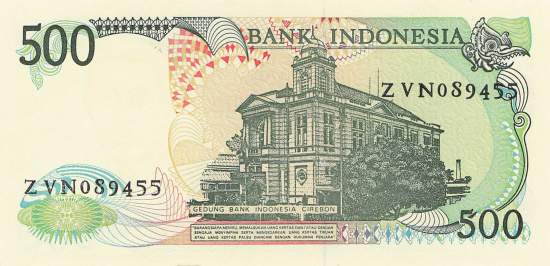 Indonesien 500 Rupiah 1988 p123